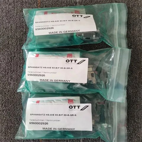 德国OTT-JAKOB主轴唇形密封0.926.030.103全新原装进口原厂包邮