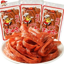 周氏香油条148g湖南辣条大量批发地摊食品网红童年怀旧麻辣零食
