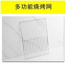 厂家批发烧烤网长方形户外野炊烤肉网电镀一次性烤网BBQ烧烤工具