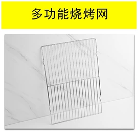 蛋糕模;裱花嘴/袋/枪;烘焙套装