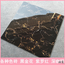 1x1׵ذu^Tʯ_tڰ׸ĥ1x1נb͏dذ