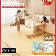 ¿ʯīϩ̼ů|ӟ؉|؟|l늟̺٤|