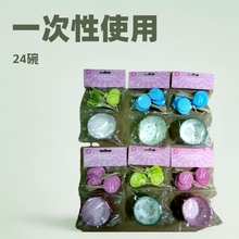 �決���������l�決���ƺ決����һ���Բ;����b24��P����庞