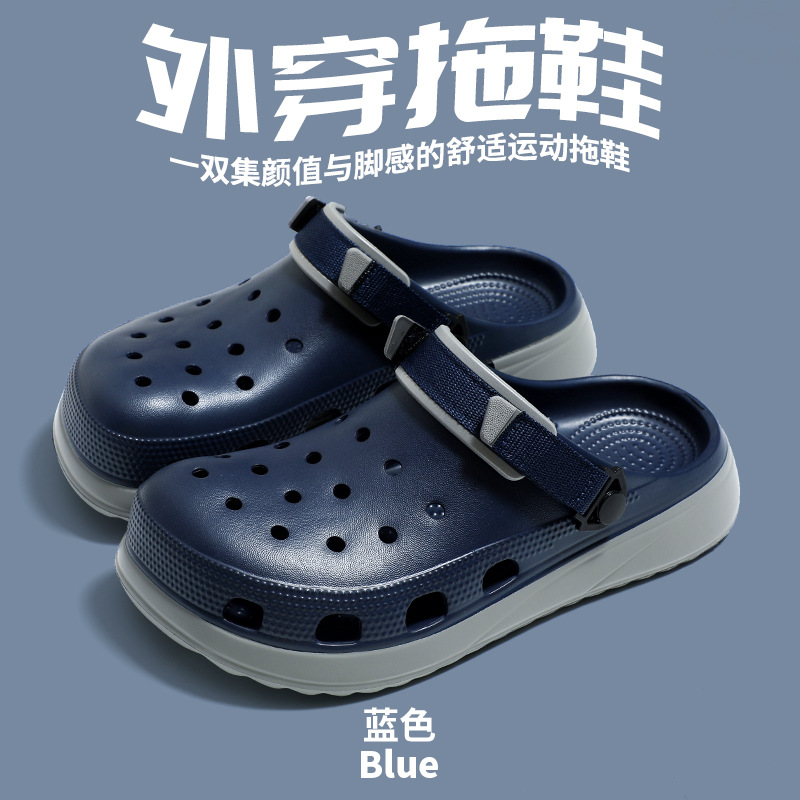 진한 파란색 밝은 회색