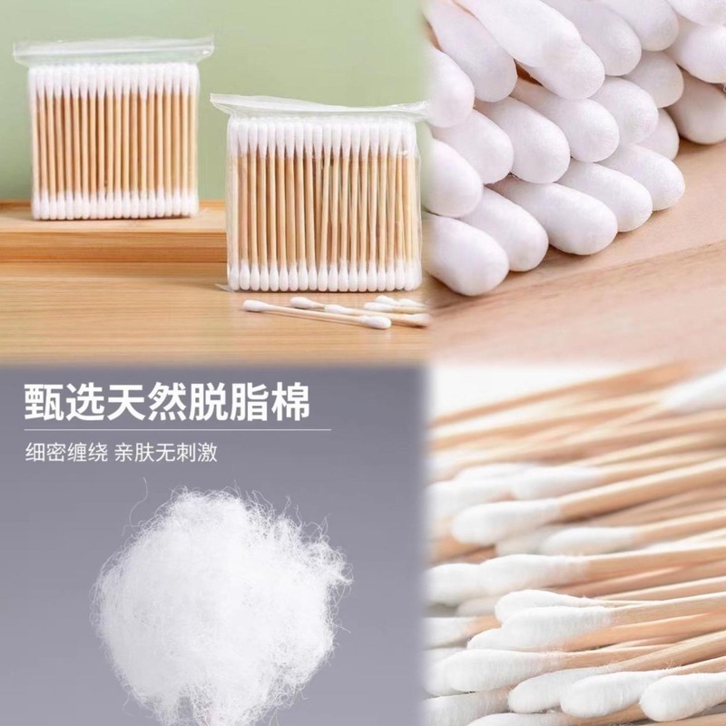 使い捨て綿棒、化粧用双頭細綿棒、箱入り耳かき用先のとがった綿棒、袋入り脱脂綿球|undefined