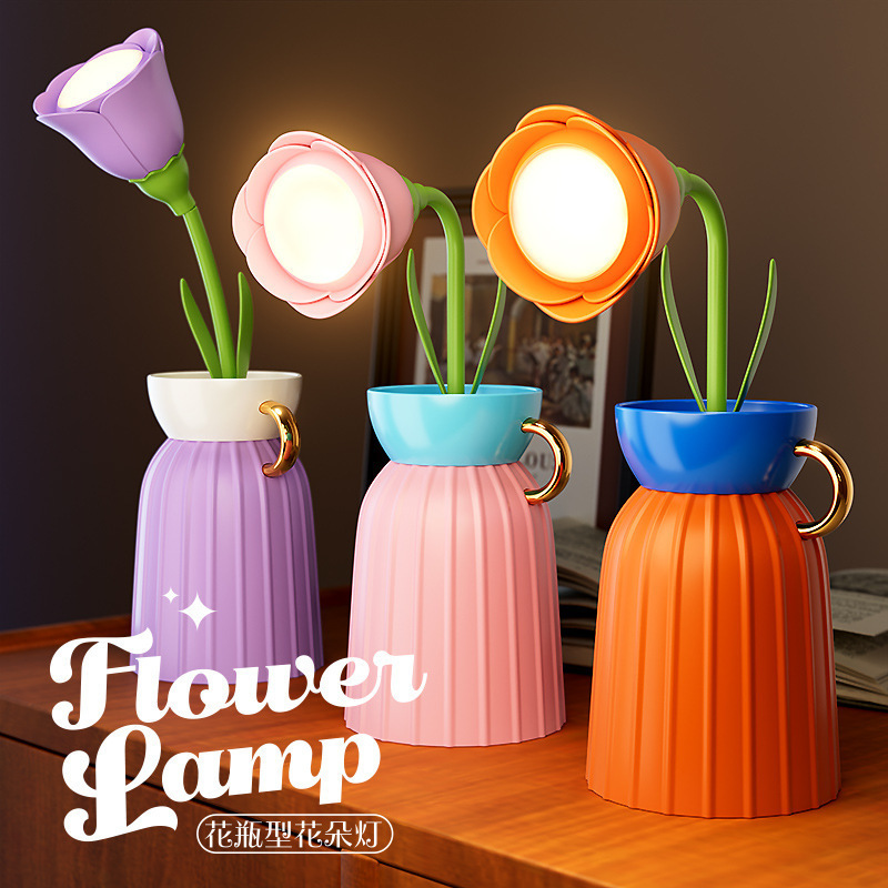 New Foreign Trade Flower Night Light, High Aesthetic Value, Artificial Flower Mini Flower Pot Table Lamp, Home Decoration, Holiday Gift