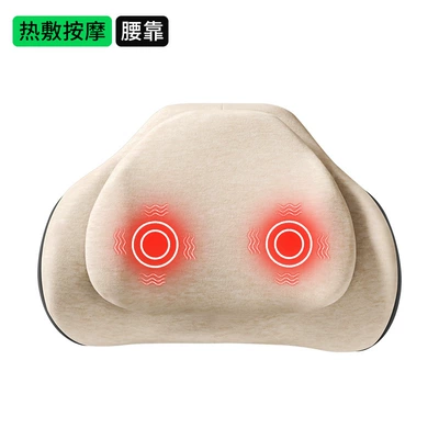 Car Cushion Heated Lumbar Support, Waist support - high-end-rice-double-layer-pressure-reduction-7a-antibacterial-upgraded-heated-lumbar-support