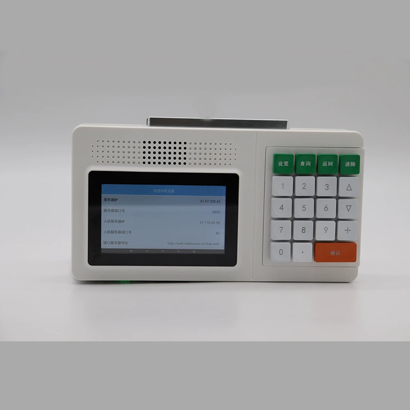 Factory school cafeteria dual -screen QR code swipe wall -mounted consumer support support WeChat Alipay face consumer consumer machine