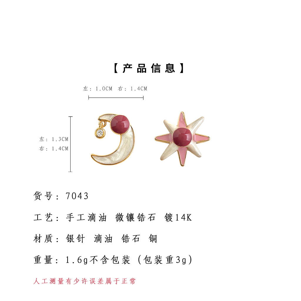 hmqViviiyNSAyin9WueXt+x6rewDESaRQ3bl