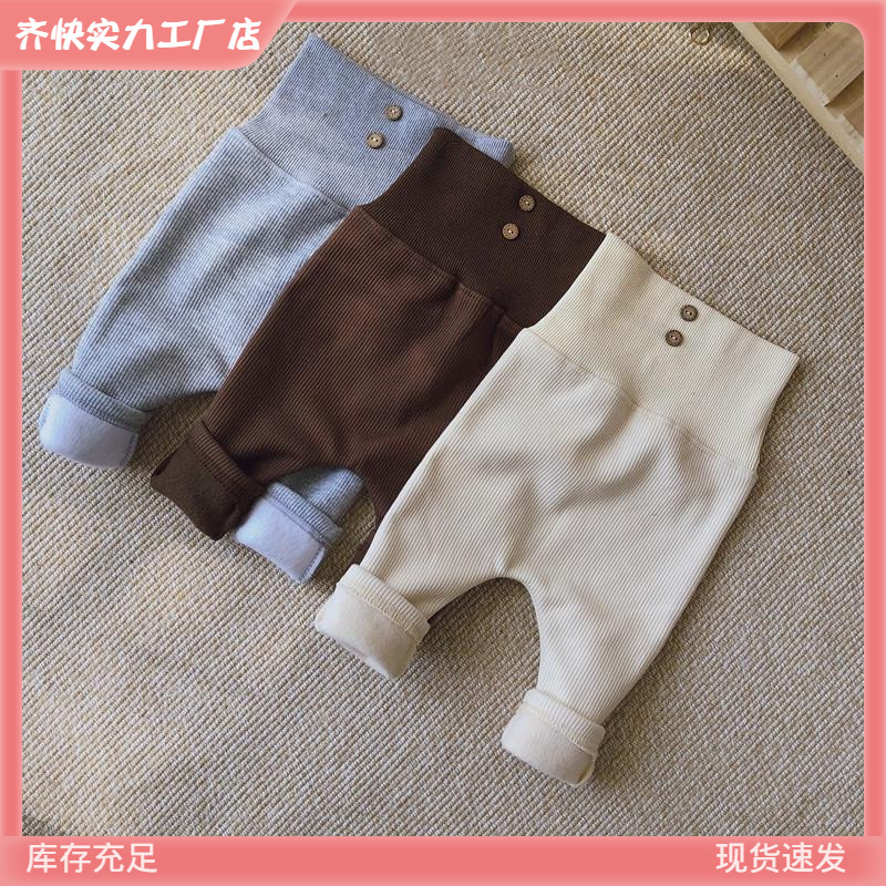 Boys and Girls Autumn and Winter Leggings, Stylish Baby and Children's Korean-Style Fleece-Lined High-Waist Tummy-Protecting Trendy Pants Boys and Girls Autumn and Winter Leggings, Stylish Baby and Children's Korean-Style Fleece-Lined High-Waist Tummy-Protecting Trendy Pants