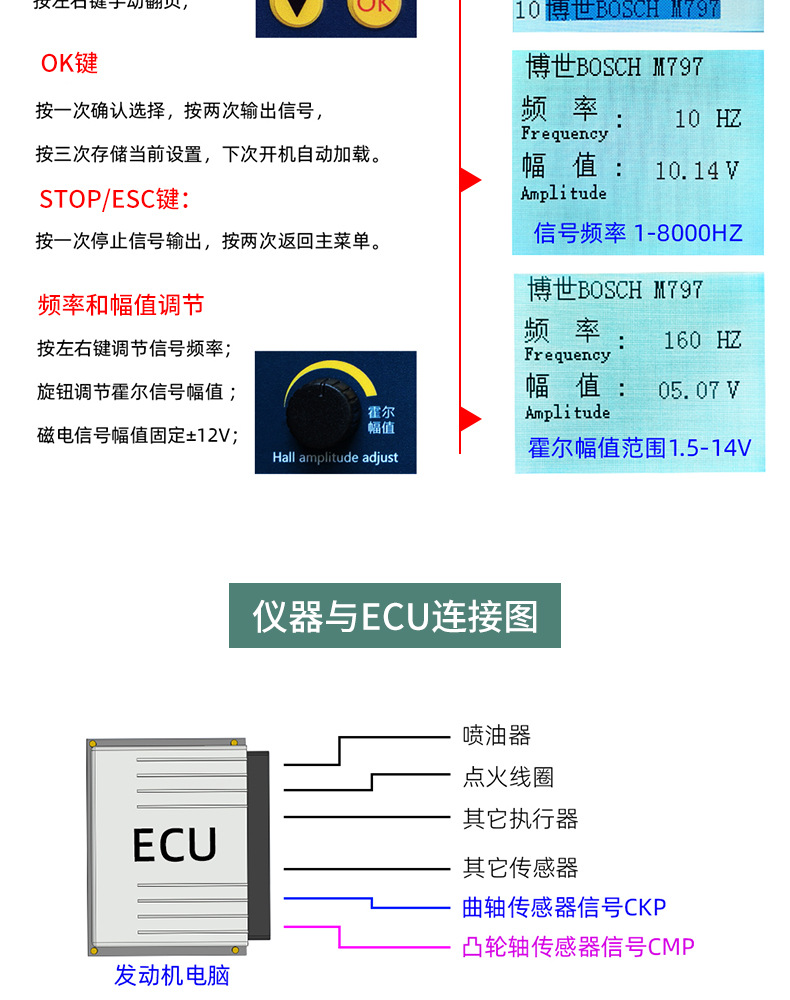 YC600_07.jpg