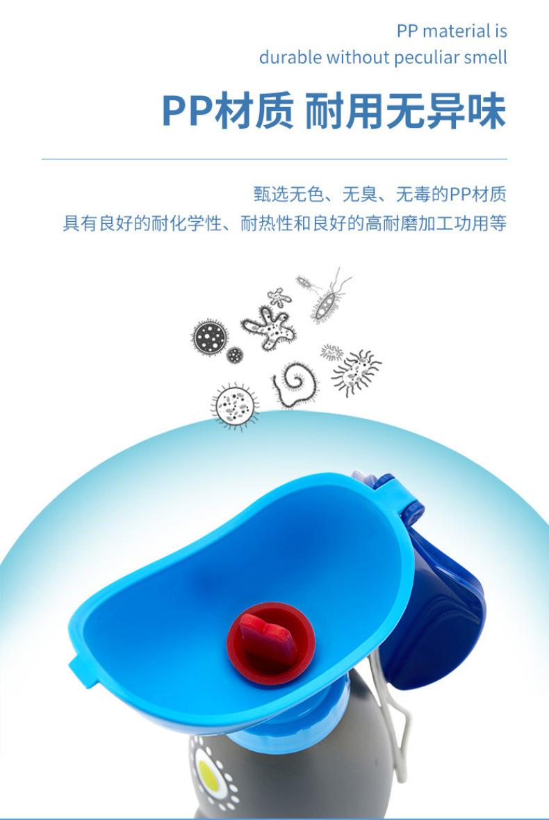 Car urinal car emergency urine bag car urinal outdoor children's portable urine bag for men and women