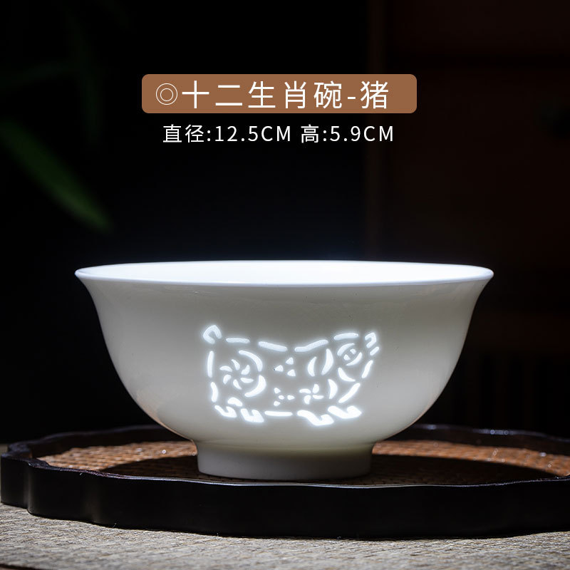 景徳鎮高白磁器精巧十二生肖ご飯碗高級家庭用陶磁器食器プレゼント|undefined