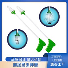 ץ�湤�߲�������׽��в������沶׽������ʽ���ץȡ��