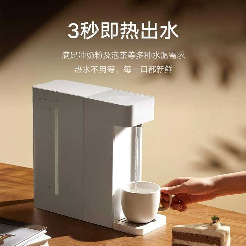 Термоприбор для горячих напитков Xiaomi Mijia S1, для дома и офиса, настольный подогреватель воды большого объёма, для общежития