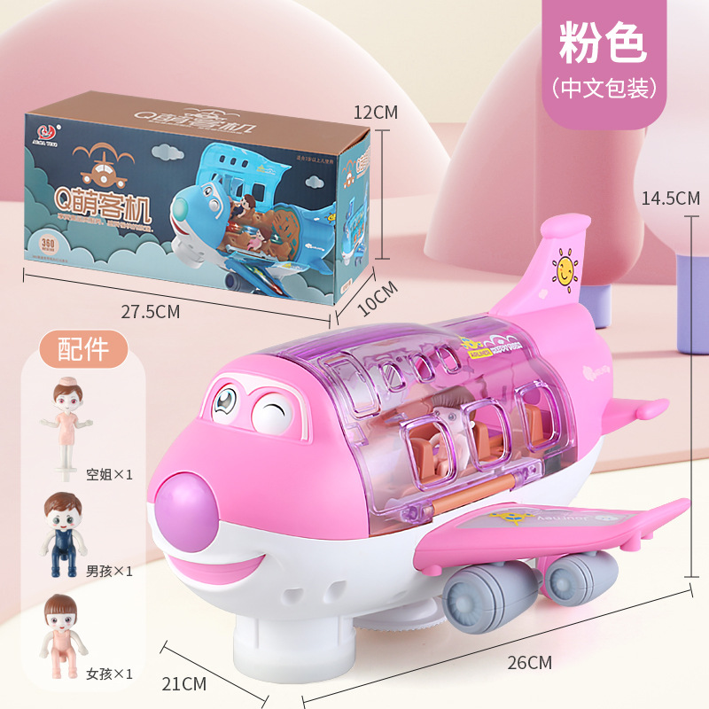 Avión grande eléctrico Universal Q con ojos parpadeantes, juguete grande, música brillante, avión giratorio, avión grande para niños.