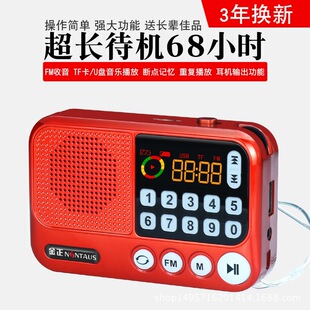 ����S99�忨�����C���ʱ�yС��������MP3������ ��푱�yʽ