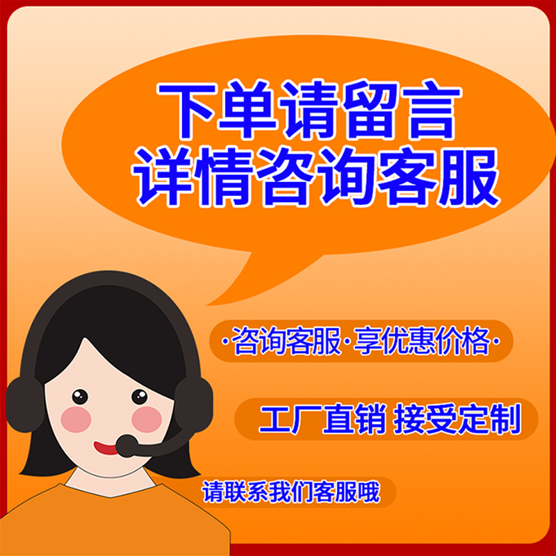 Lavadora de automóviles plástico empalmado esquina de rejilla lateral al por mayor 4s tienda de esquina de rejilla lateral de plástico