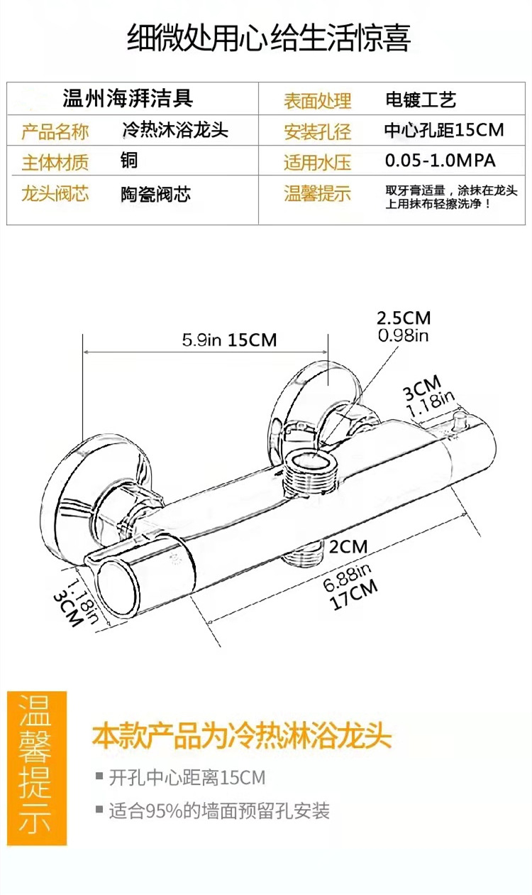 微信图片_20220126094113