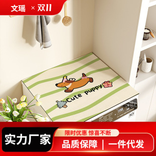 ����ɲü��ߴ翨ͨ�߼��НLͲϴ�C��ˮ���m���K픹������w�|