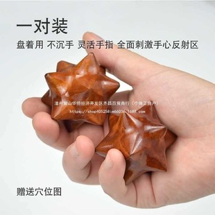 ����ľ�����������D���B���������ֲ���Ħ���ְѼ���␞�����Ї�