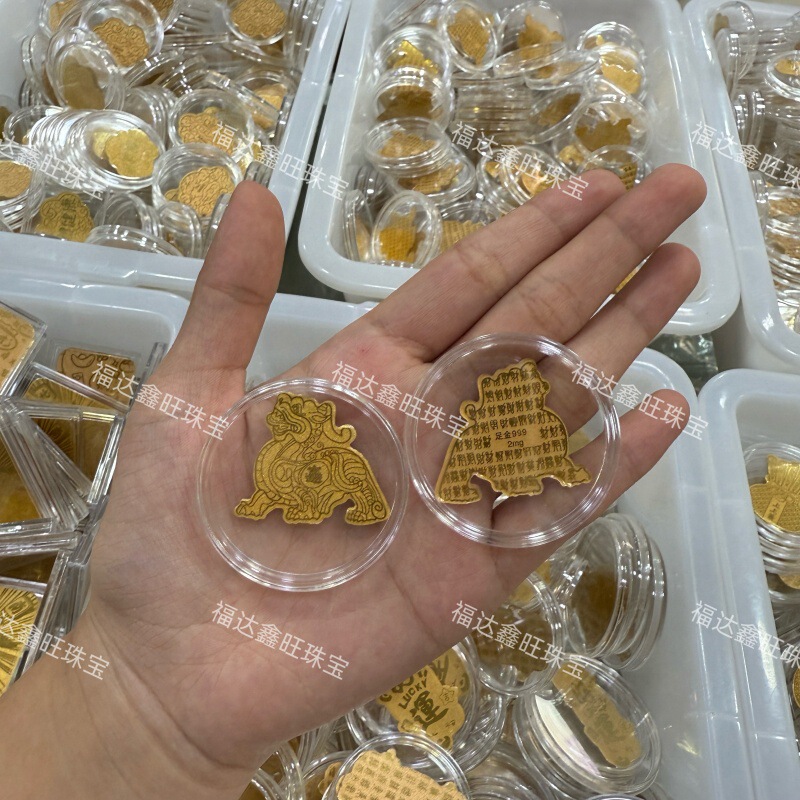999足金起势黄金手机贴财库手机钱包护身符厂家直销深圳水贝同款|undefined