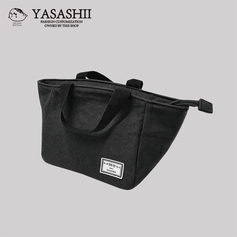 Japonés y coreano triángulo frío bolsa amarillo portátil almuerzo Caja de aislamiento bolsa pastel bolsa fría al aire libre picnic fresco bolsa de mantenimiento con arroz