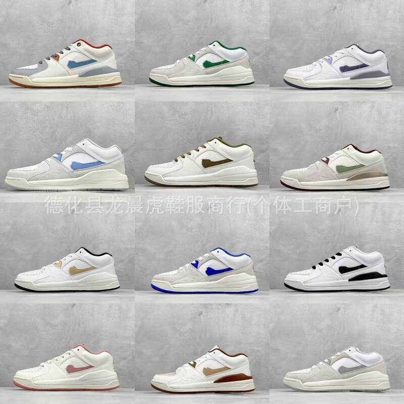 Putian Pure Original Factory Direct Sales Stadium90 Sports Basketball Shoes for Men and Women Low-Cut Wear-Resistant Non-Slip Casual Sneakers