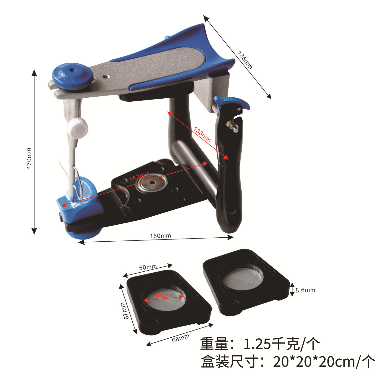 Marco de mandíbula promedio dental Marco de oclusión oral Mecánico Función de desintegración Marco de combinación Gilbach Dental