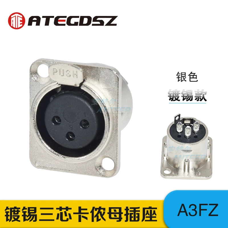 Металлическая сбалансированная трехконтактная розетка XLR типа D. Трехконтактная розетка XLR. Трехконтактная розетка XLR.