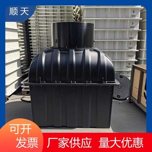 Composite Resin Fiberglass Smc Water Meter Well Prefabricated Water Meter Protection Box Single Meter Well Hand Hole Inspection Well