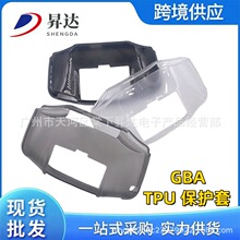 �m��GBA�Α�C TPU���o�� GBA�C�����o�� ܛ�� TPU���z�� ���o��