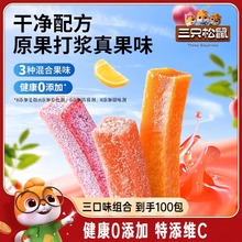 ֻ_ɽ髹l100ɽ髸ɽ髗lСʳСb