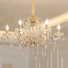 法式水晶吊灯客厅卧室餐厅书房大气奢华高档欧式公主轻奢吊灯