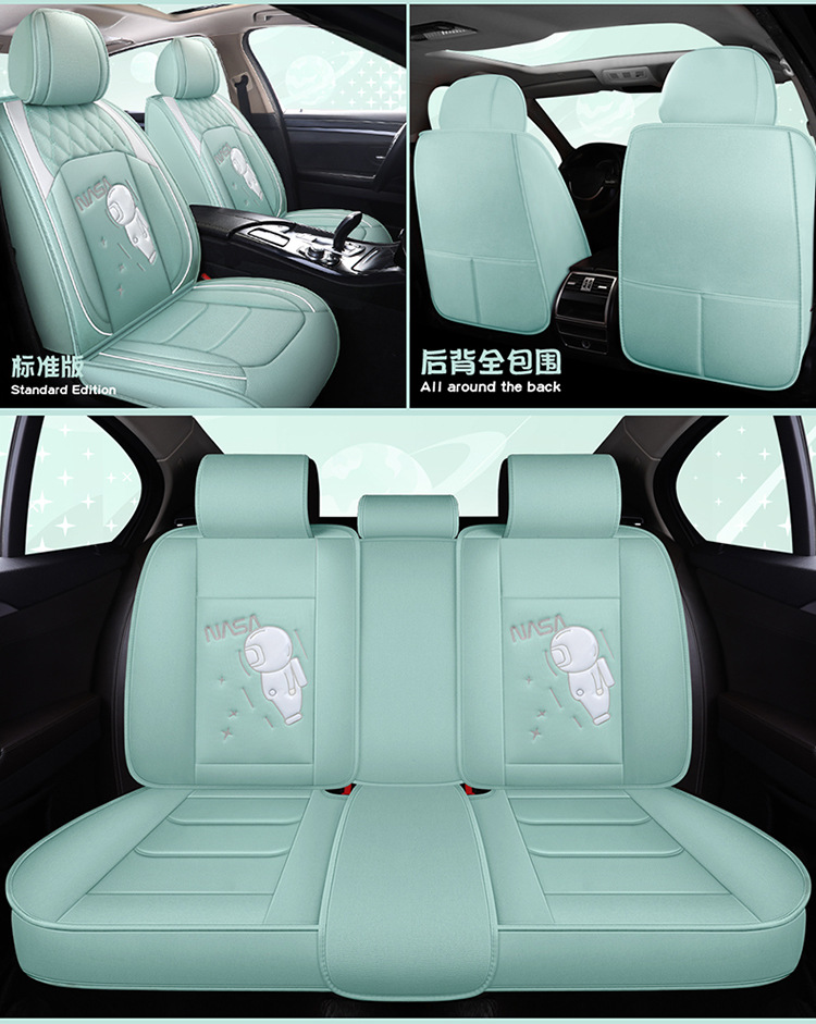 Summer New Car Seat Cushion, Linen Seat Cover, Universal for All Seasons, Fully Surrounded Linen Fabric Cushion, Cartoon Special Cushion