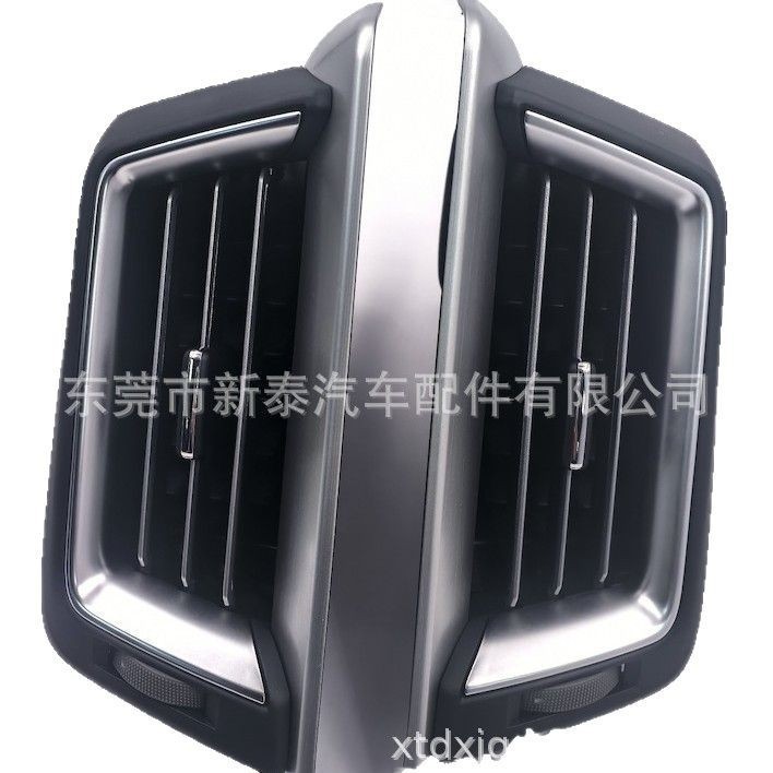 Aplicable 08-21 Land Cruiser Land Cruiser LC200 FJ200 Salida de aire acondicionado de instrumentos
