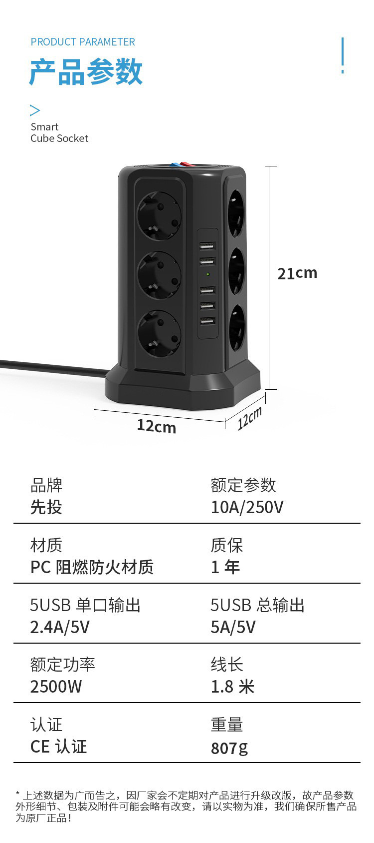 O1CN01XcDYIz1v45y3OijMX_!!3928