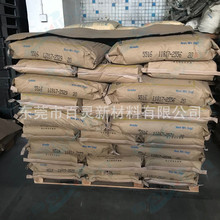 νYTPE ̨PB-511ǼzЬ/IaƷ/·SBS