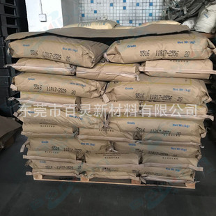 Thermoplastic rubber SIS 1209 pressure sensitive low viscosity high strength excellent elastic hot melt pressure sensitive adhesive