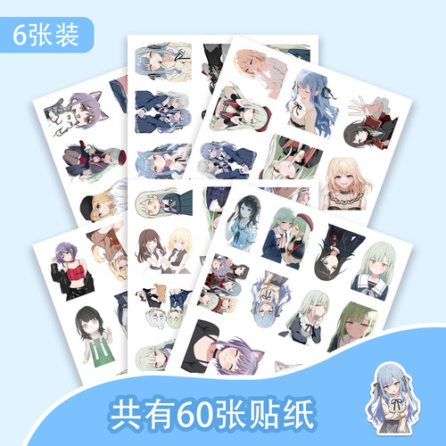 60 pieces of AveMjica cartoon sticker decoration for car water cups phone cases luggage