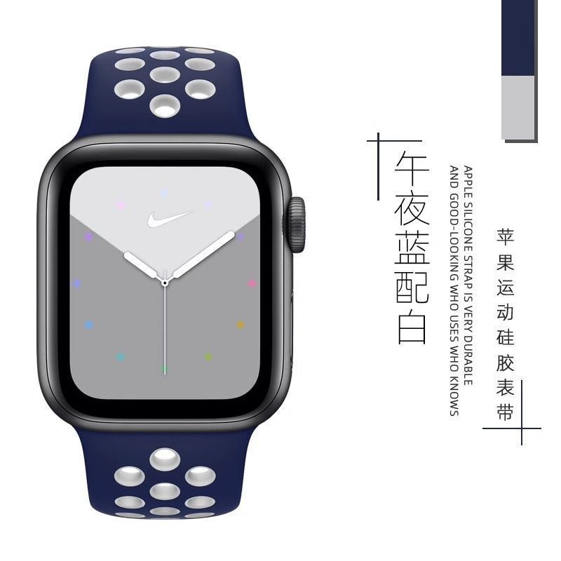 羽博はiwatch9バンド通気S8運動通気シリカゲルultra 2穴穴タイプ2色7/6/5/4を適用している|undefined