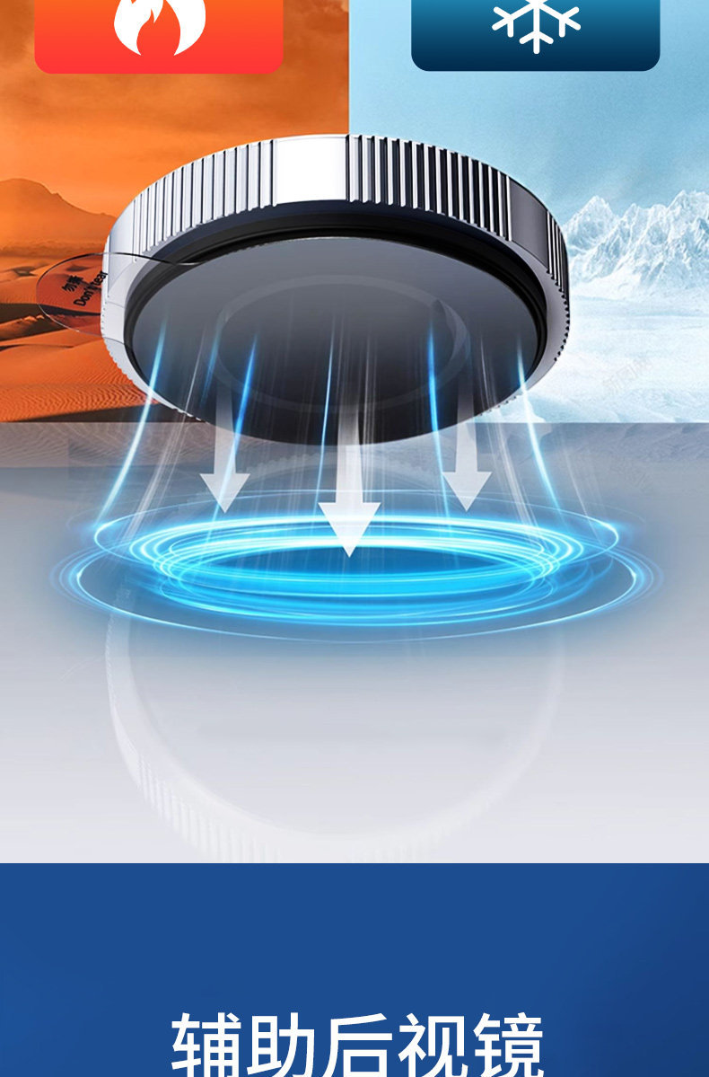 Rearview Mirror Small Round Mirror Ultra-Clear Reversing Auxiliary Mirror Car Small Mirror Ultra-Wide-Angle Blind Spot Reflector Suction Cup Type