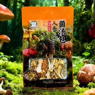 ����˅���Ǿ������������lʳ�þ�����110��/�����l��������؛��