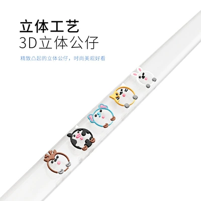 Qapı və bamper qoruyucu zolaqlar – door bumper strip cute decorative
