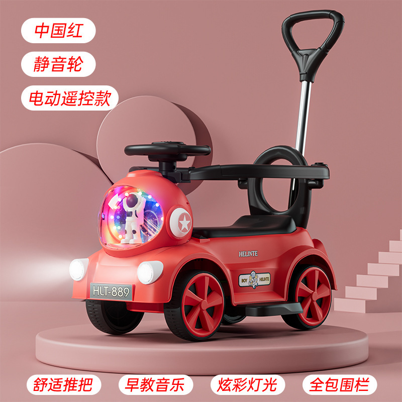 子供用電気自動車 1-6 歳 4 輪宇宙飛行士電動スクーター赤ちゃんのおもちゃスライディングツイストカート|undefined