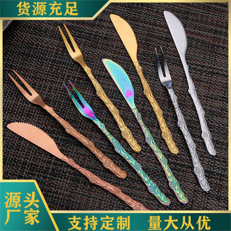 Stainless steel moon cake knife and fork creative golden fruit fork branch pattern knife and fork suit moon cake knife and fork disposable