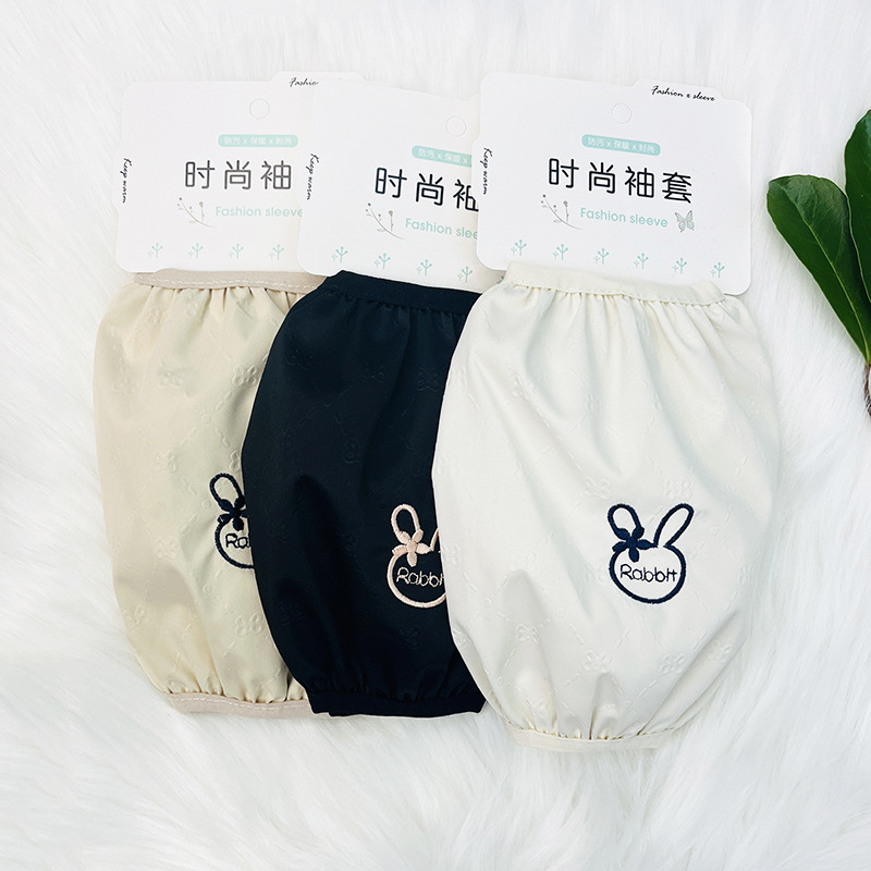 新款短款袖套女防水防油成人套袖学生羽绒服袖头办公室可爱护袖头