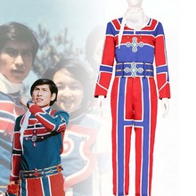 泰罗奥特曼队服cos服 泰罗警备队赛特队队服连体衣 二次元cosplay