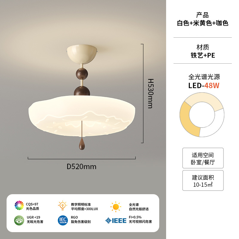 2025 nuevo dormitorio estilo crema marrón medio americano cálido de alta gama habitación para niños lámpara de araña led techo