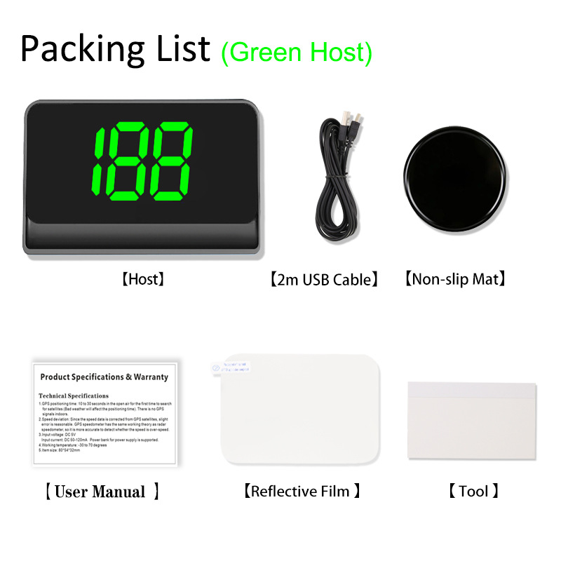 G30-녹색 [프로젝션 모델]